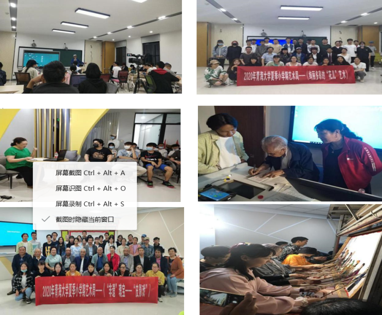 QQ圖片20200727115829.png