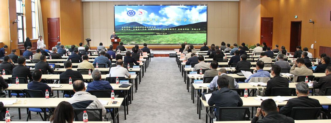QQ圖片20200815231055.jpg
