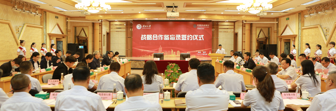QQ圖片20200910152328.png