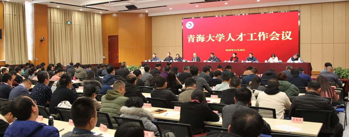 QQ圖片20201231094802.jpg