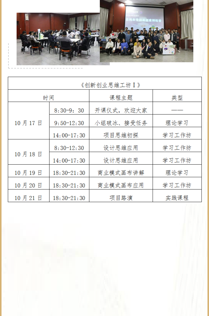 圖片33.png