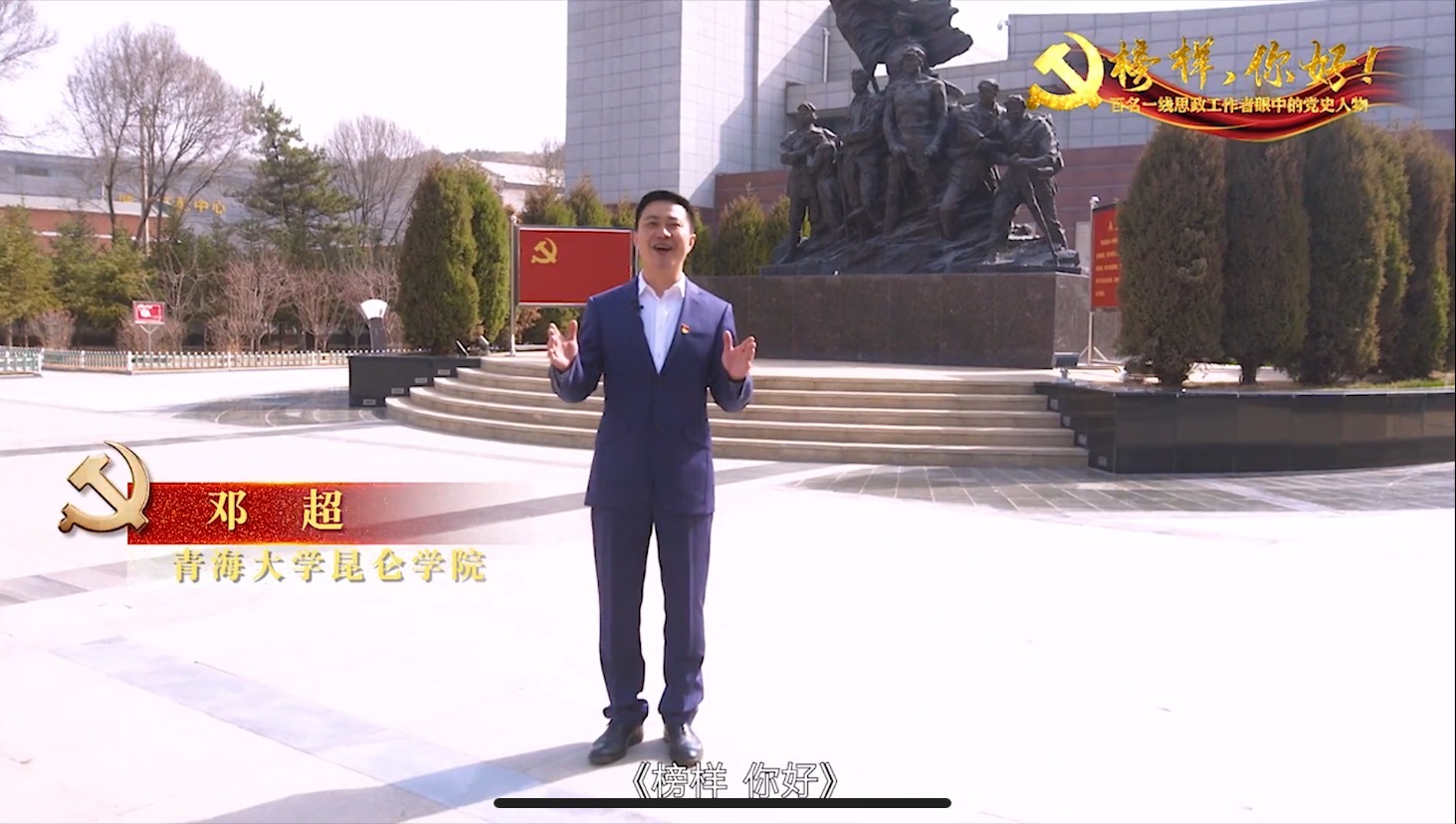 微信圖片_20210407101041.jpg