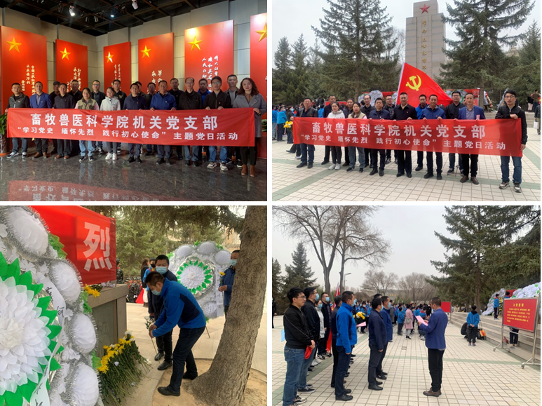QQ圖片20210401115117.png