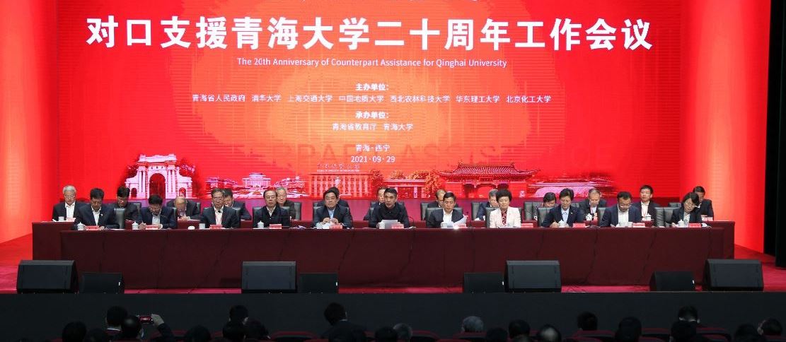 QQ圖片20210930155754.jpg