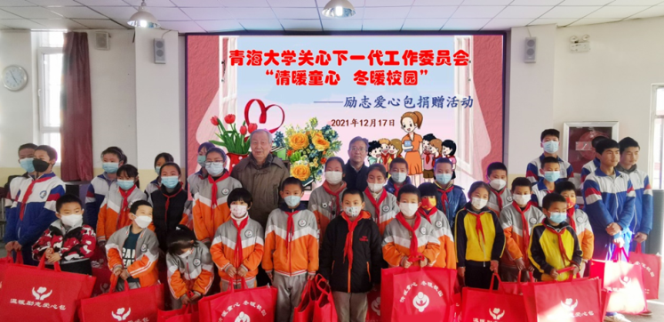 QQ圖片20211217163524.png