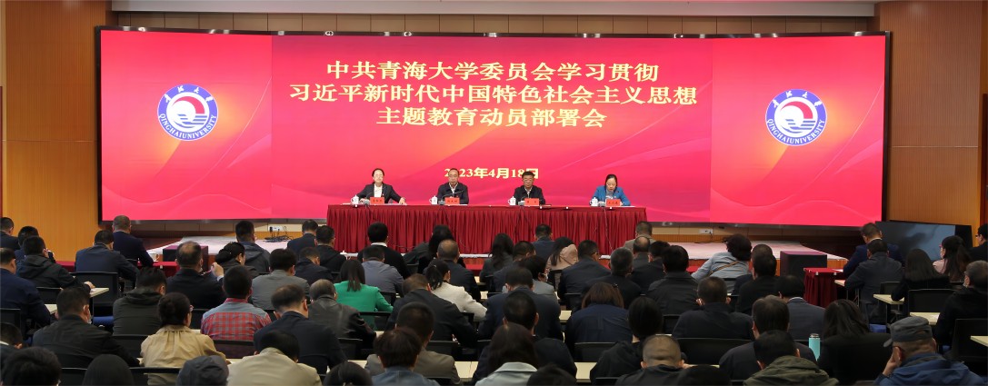 QQ圖片20230523143902.jpg