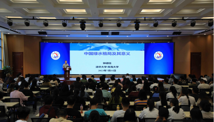 QQ圖片20230711144906.png