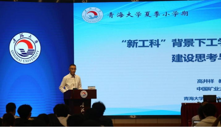 QQ圖片20230711143425.png