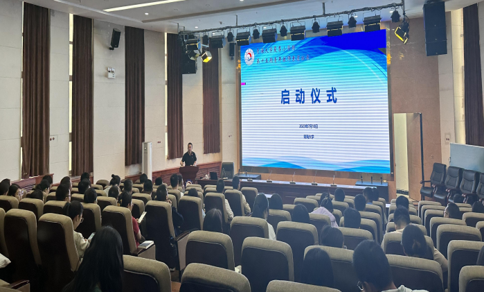 QQ圖片20230712144613.png