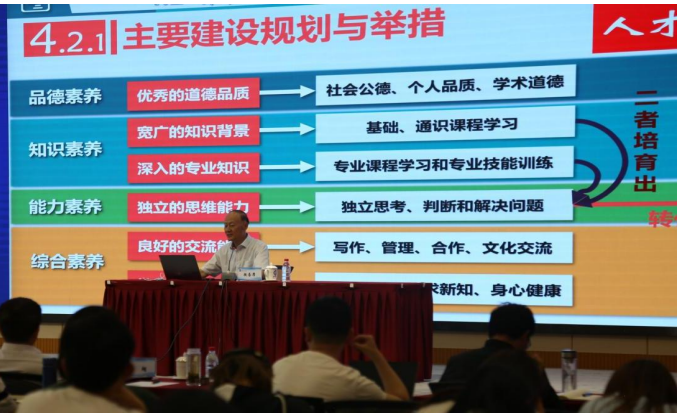 QQ圖片20230711143457.png
