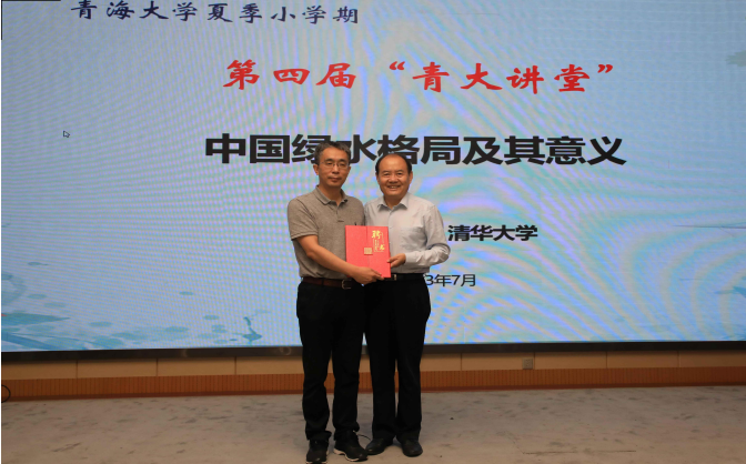 QQ圖片20230711144929.png