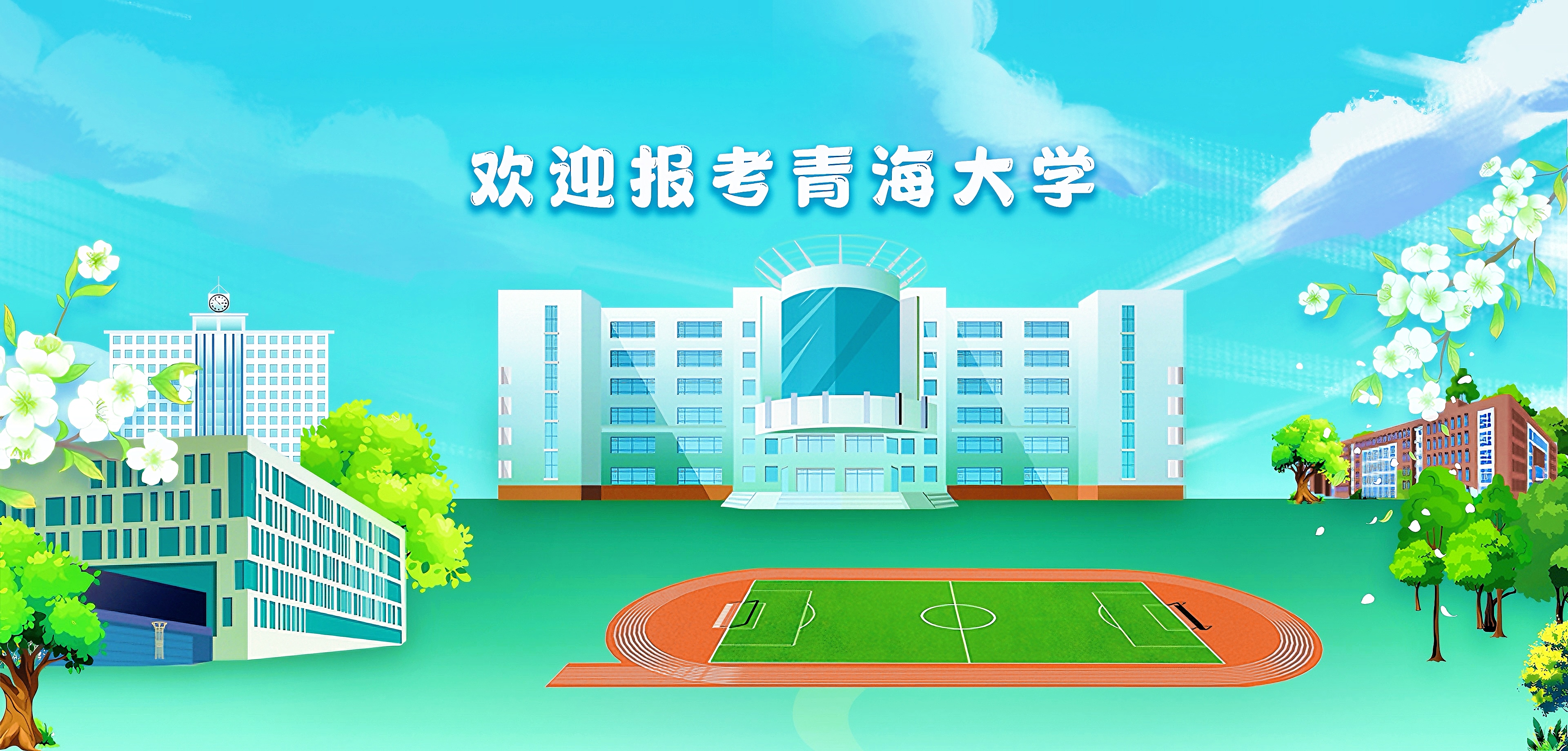 藍調(diào).jpg