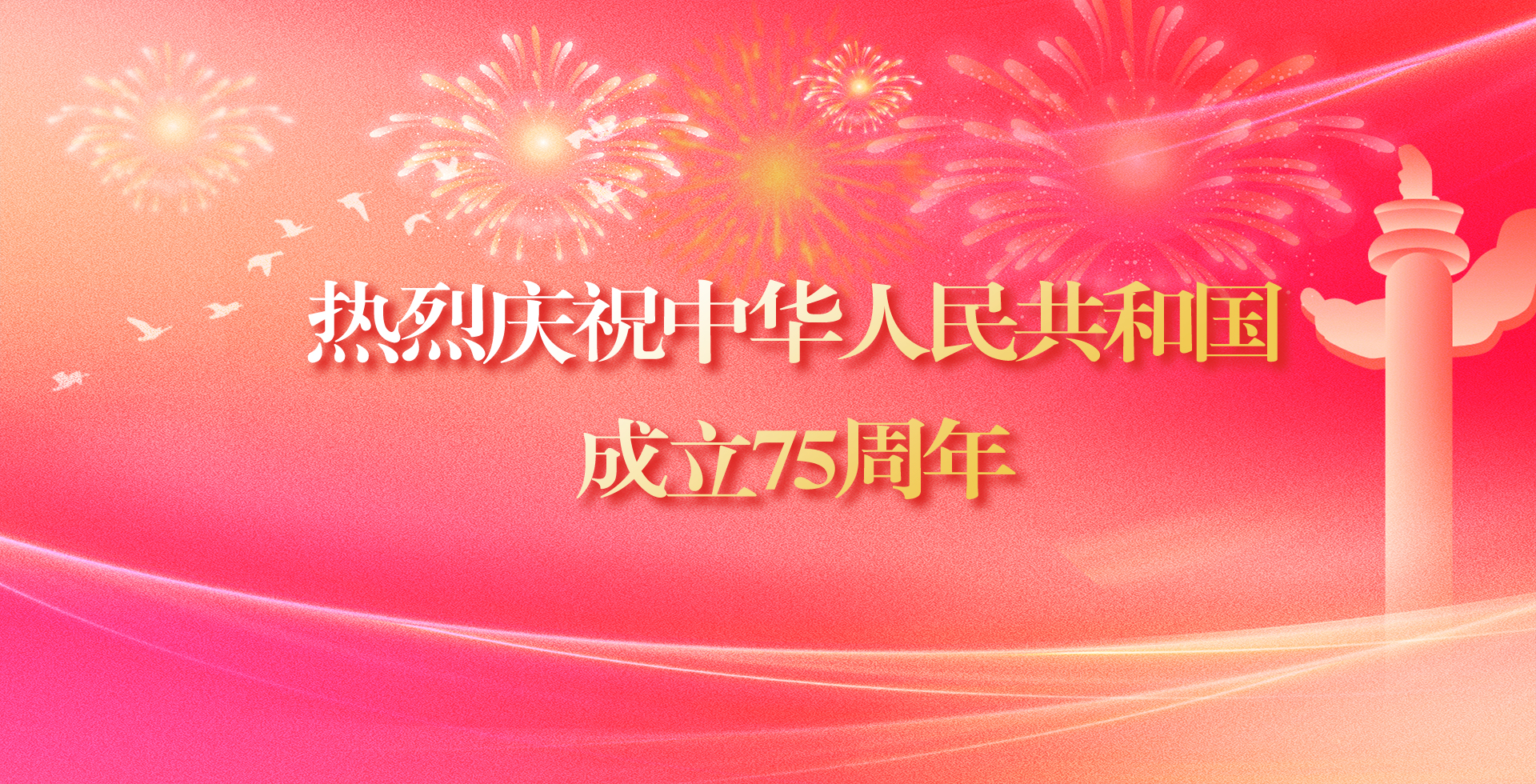 a77b25a7b44c4d2197e63a02962d133e.jpg
