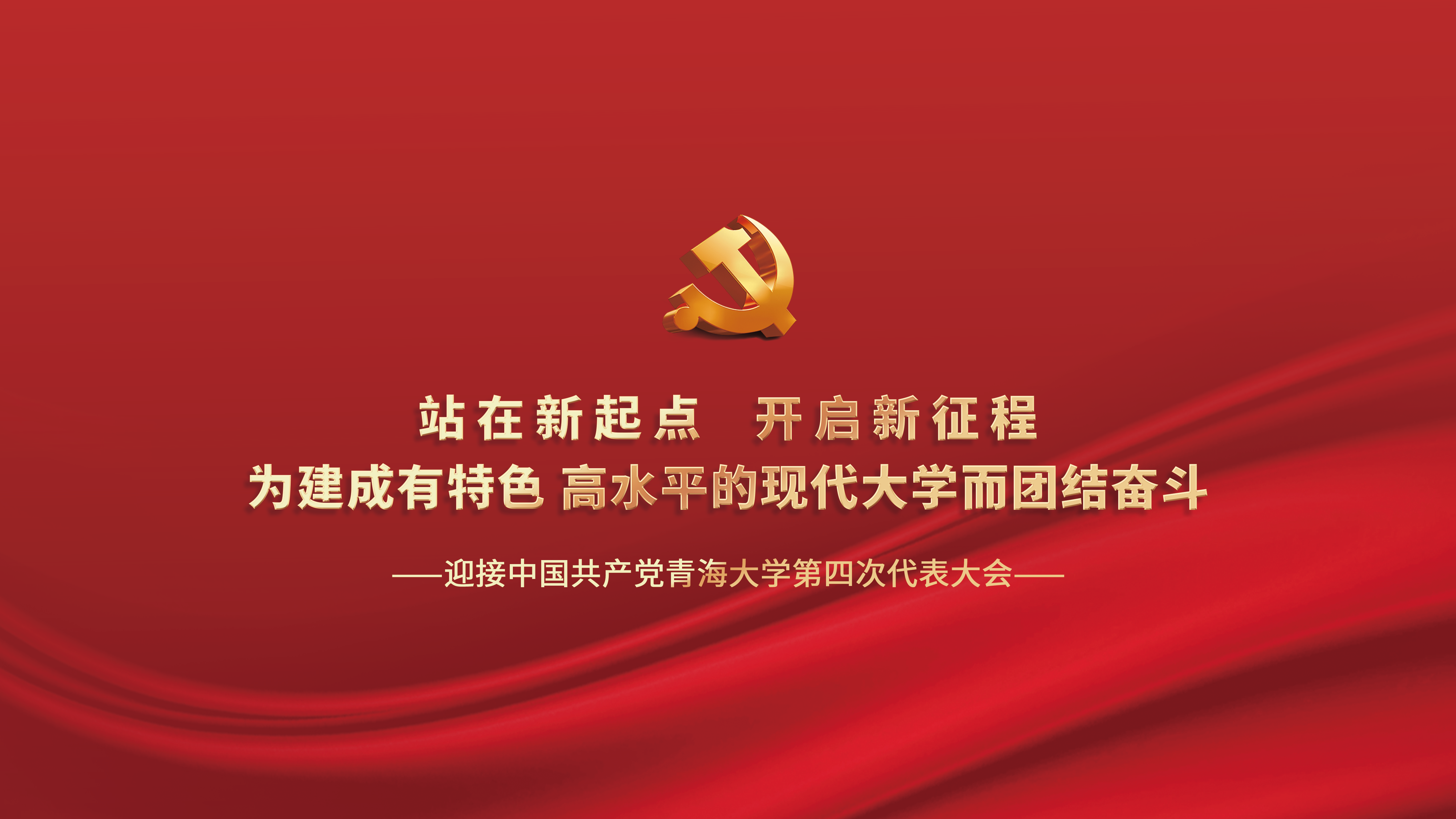 53309e67320f4507a1a5409b0c60c541.png