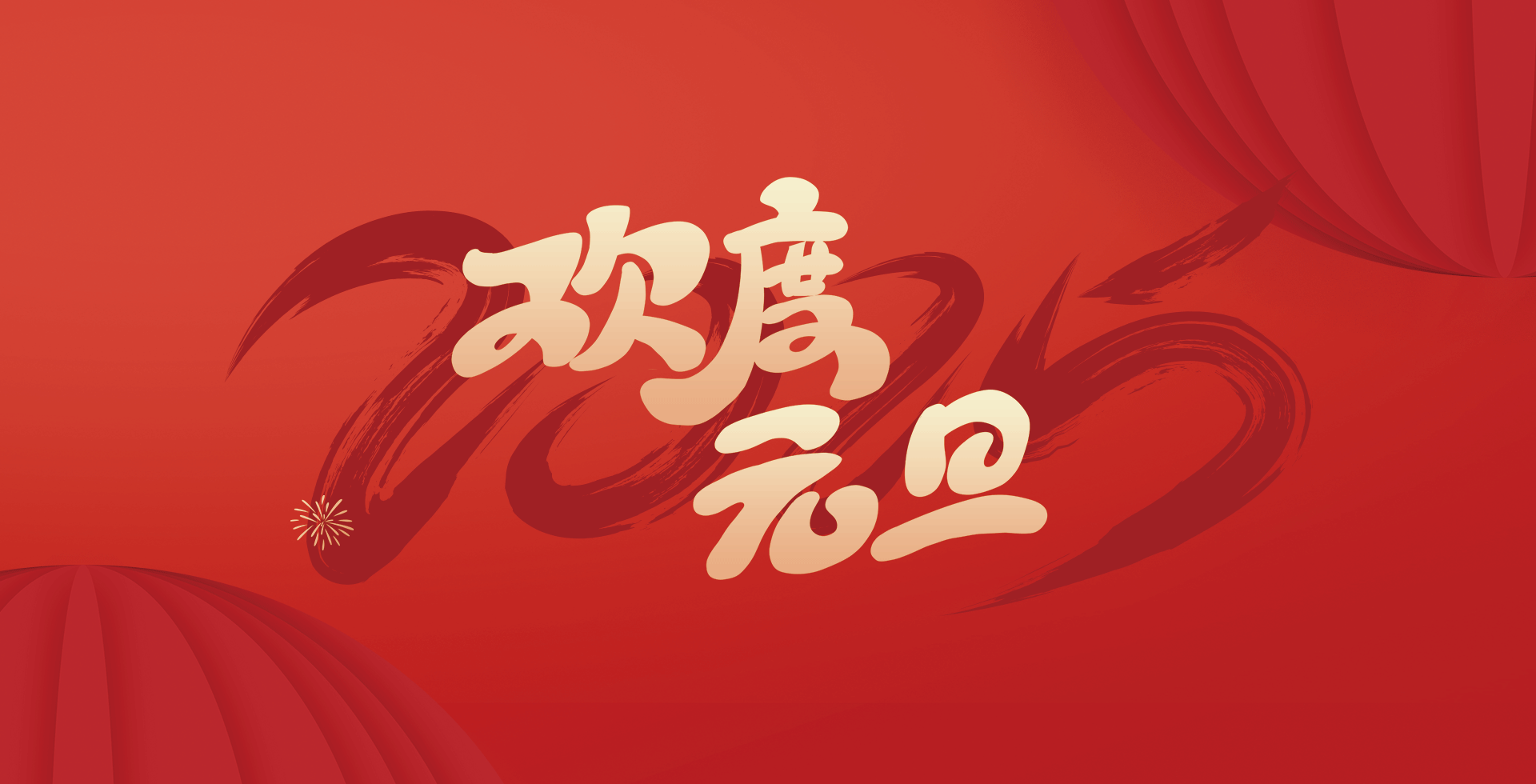 75d7228ee85c4fb1aed3fa3df27ce25b.gif